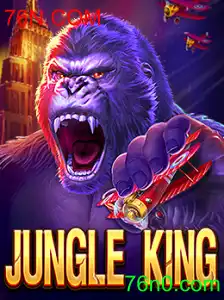 JungleKing